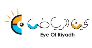 عين الرياض