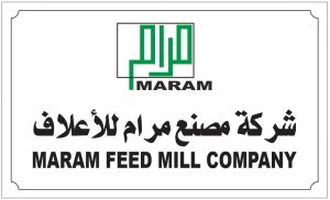 الراعي الرئيسي