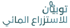 نيوم