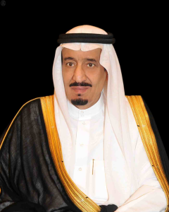 خادم الحرمين الشريفين الملك سلمان بن عبدالعزيز آل سعود