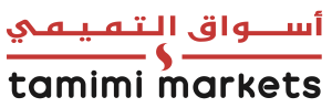أسواق التميمي
