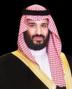 صاحب السمو الملكي الأمير محمد بن سلمان بن عبدالعزيز آل سعود