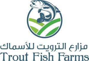 مزارع الترويت للأسماك