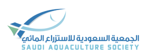 Saudi Aquaculture Society
