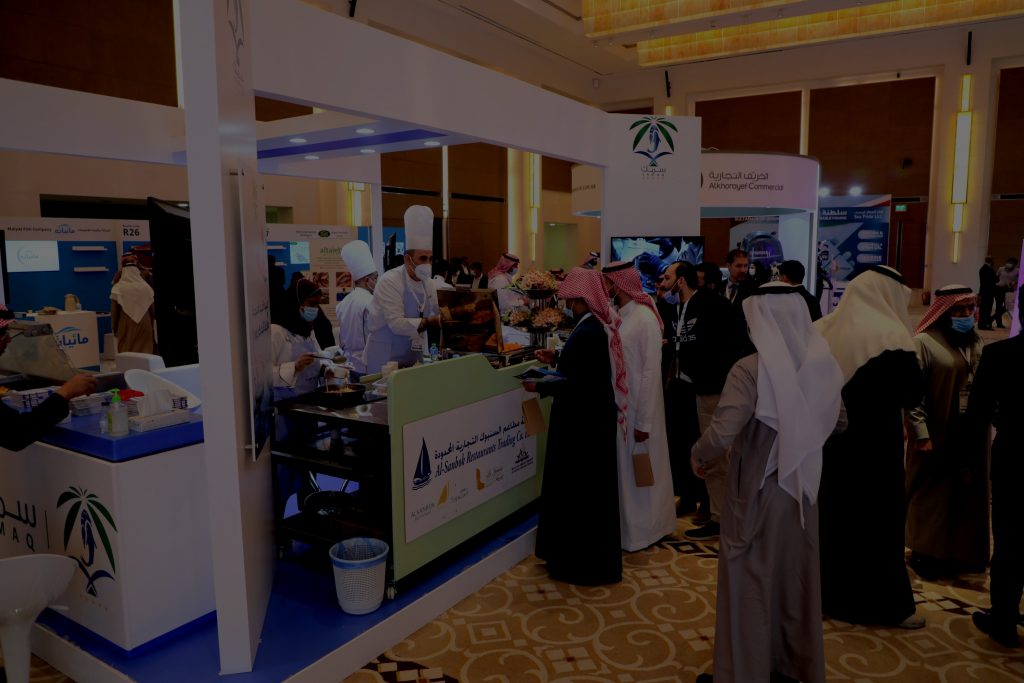 صور عن المؤتمر والمعرض