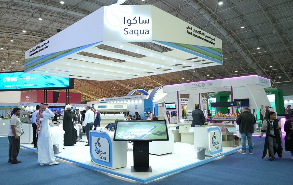 صورة من معرض سيمك 2024